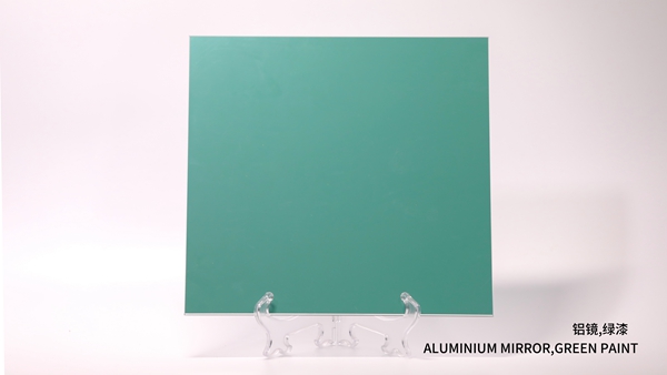 铝镜,绿漆  ALUMINIUM MIRROR,GREEN PAINT