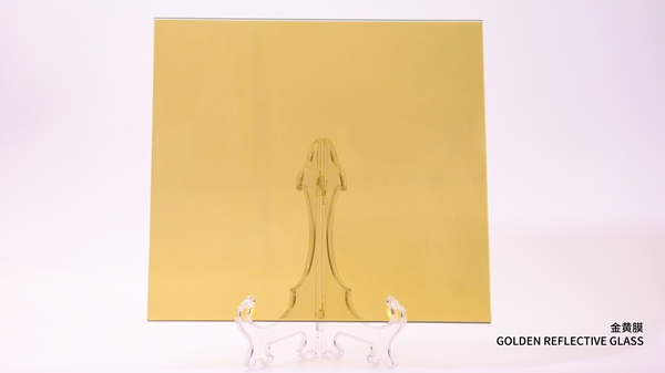 金黄膜  GOLDEN REFLECTIVE GLASS